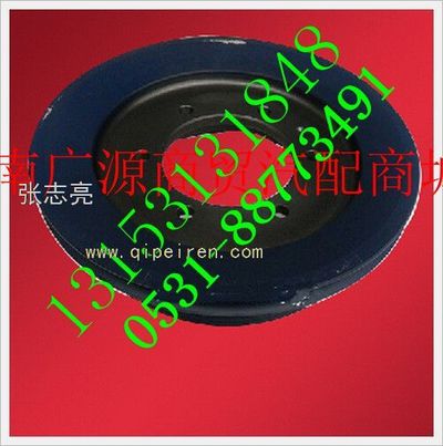 612600061470,,济南步帆汽车配件公司