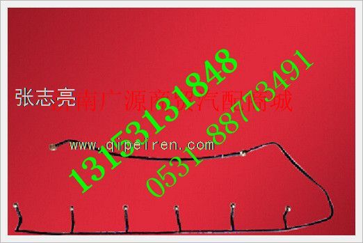 612600080819,,济南步帆汽车配件公司