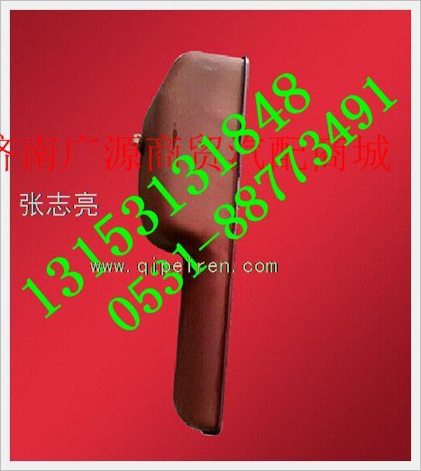 612600150382,,济南步帆汽车配件公司