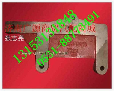 612600113046,,济南步帆汽车配件公司