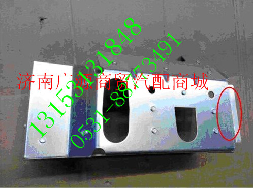 080V08120-5284,,济南步帆汽车配件公司