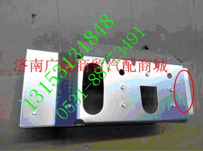080V08120-5284,,济南步帆汽车配件公司