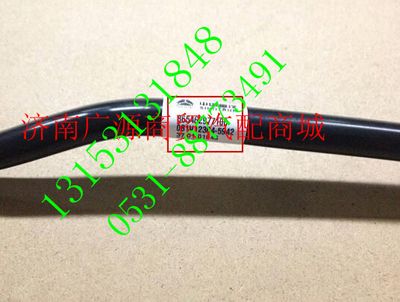 081V12304-5942,,济南步帆汽车配件公司