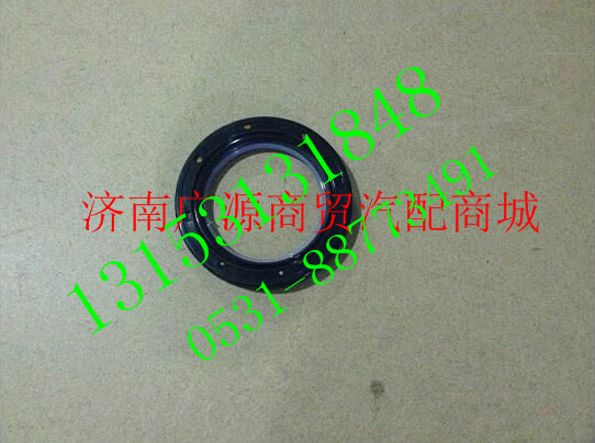 080V01510-0267,,济南步帆汽车配件公司