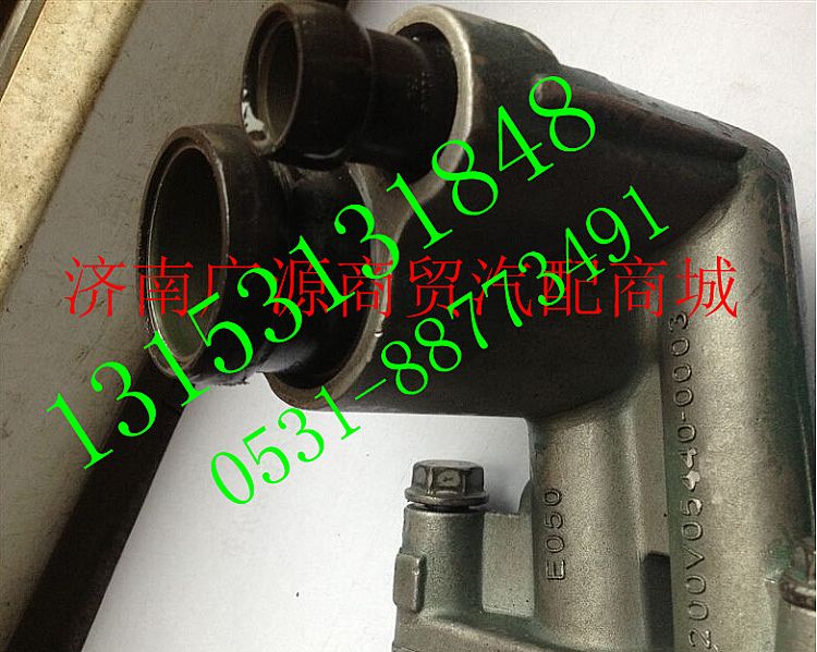 200V05440-0003,,济南步帆汽车配件公司