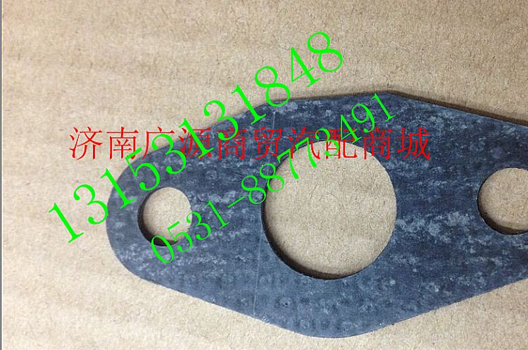 201V96601-0586,,济南步帆汽车配件公司