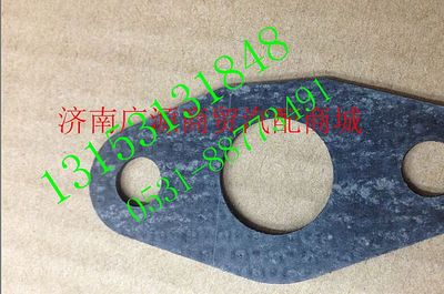 201V96601-0586,,济南步帆汽车配件公司