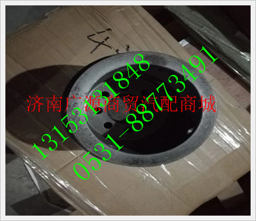 612600020231,,济南步帆汽车配件公司