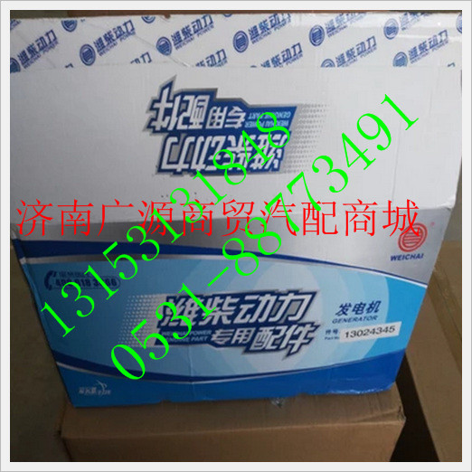 潍柴道依茨226B发动机发电机