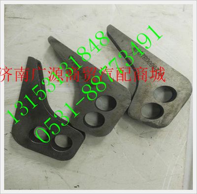 612600082094,,济南步帆汽车配件公司
