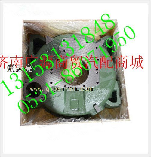 AZ1034010008,,济南步帆汽车配件公司