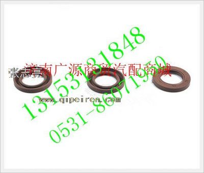 VG1093130003,,济南步帆汽车配件公司