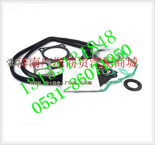 KC1400400021,,济南步帆汽车配件公司