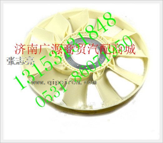 VG1246060152,,济南步帆汽车配件公司