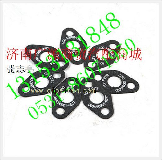 080V96601-0577,,济南步帆汽车配件公司