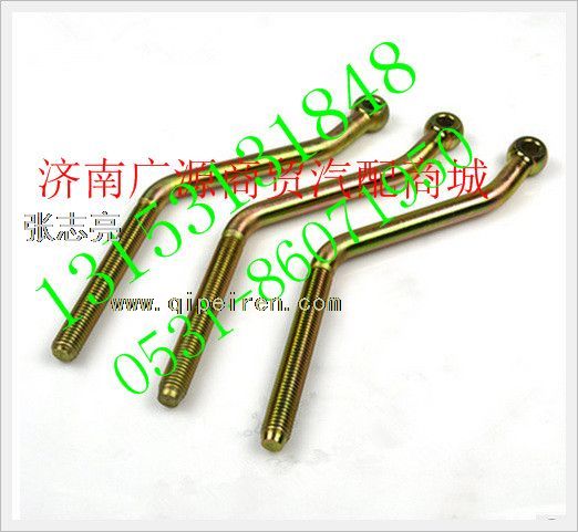 WG1034060007,,济南步帆汽车配件公司