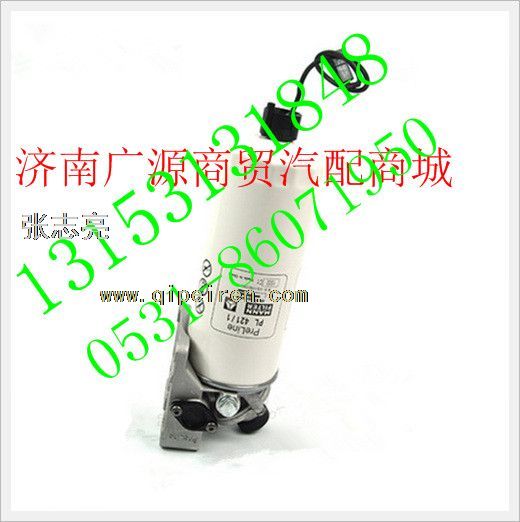 VG1092080072,,济南步帆汽车配件公司