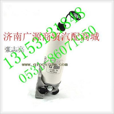 VG1092080072,,济南步帆汽车配件公司
