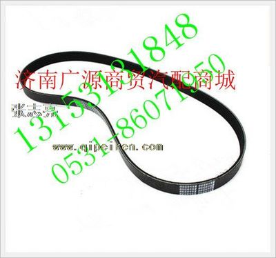 WG1500130038,,济南步帆汽车配件公司