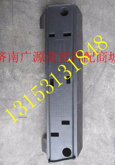 DZ13241330230,,济南步帆汽车配件公司