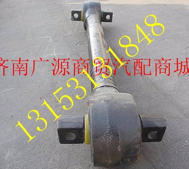 SZ952000857,,济南步帆汽车配件公司