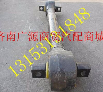 SZ952000857,,济南步帆汽车配件公司