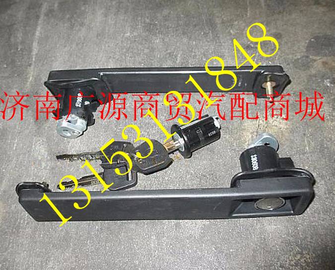 SZ133000701,,济南步帆汽车配件公司