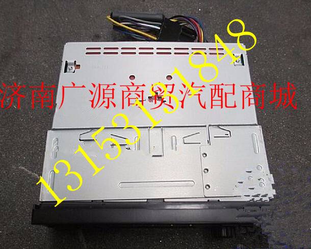 DZ93189781020,,济南步帆汽车配件公司