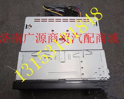 DZ93189781020,,济南步帆汽车配件公司