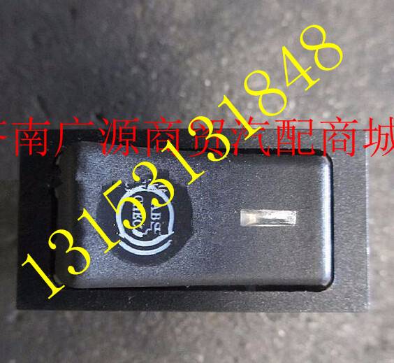 DZ93189583041,,济南步帆汽车配件公司