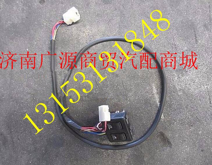 DZ9100585009,,济南步帆汽车配件公司