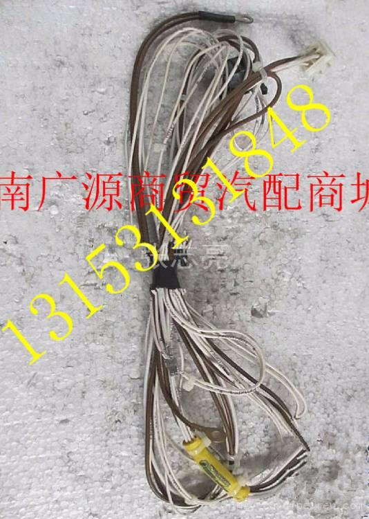 SZ996000001,,济南步帆汽车配件公司
