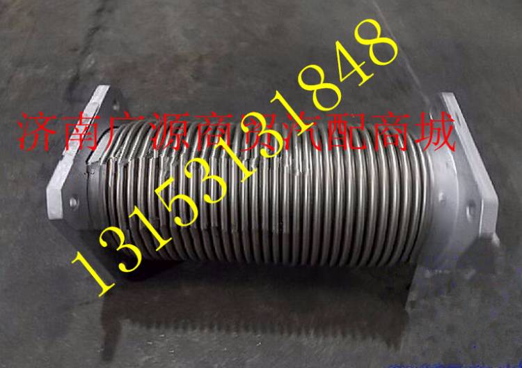 DZ95259540020,,济南步帆汽车配件公司