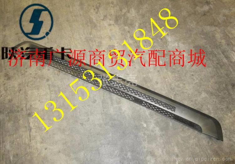 DZ13241110014,,济南步帆汽车配件公司