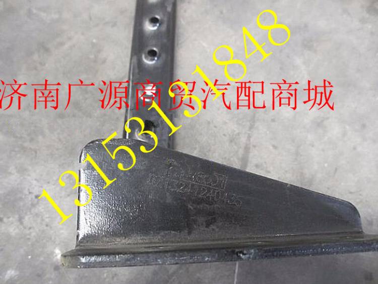 DZ13241240435,,济南步帆汽车配件公司