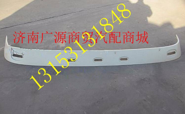DZ13241870060,,济南步帆汽车配件公司