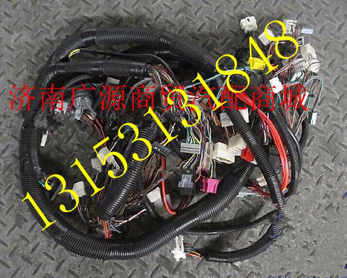 SZ977000815,,济南步帆汽车配件公司