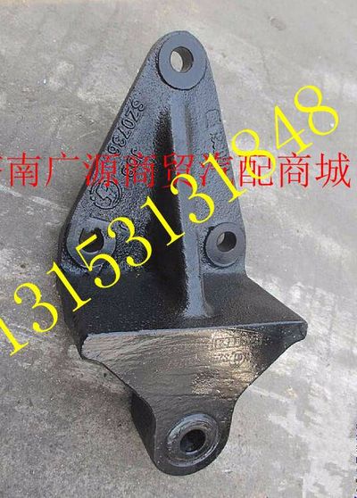 SZ965000747,,济南步帆汽车配件公司