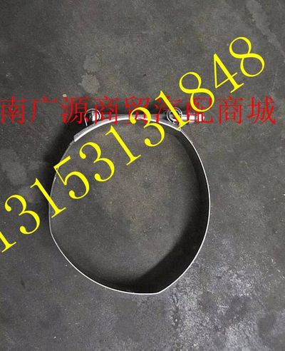 DZ91259538611,,济南步帆汽车配件公司