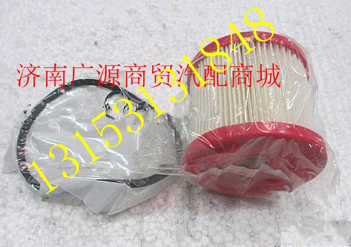 DZ9118550121,,济南步帆汽车配件公司