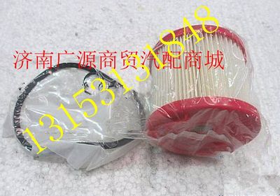 DZ9118550121,,济南步帆汽车配件公司