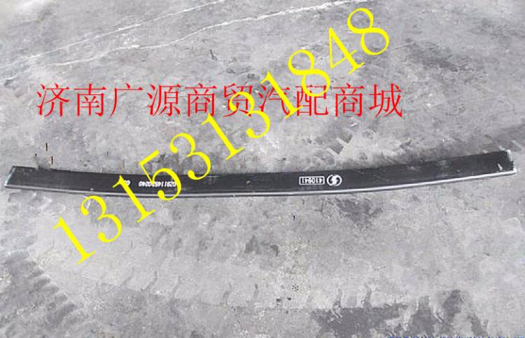 PDZ911452024003,,济南步帆汽车配件公司