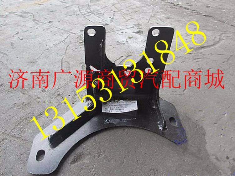 DZ96259622250,,济南步帆汽车配件公司