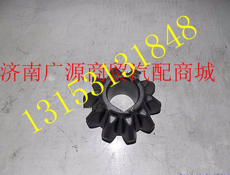 P81.35108.0066,,济南步帆汽车配件公司