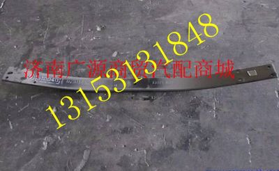 DZ911452601201,,济南步帆汽车配件公司