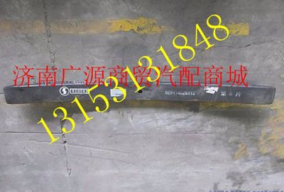 DZ911452611206,,济南步帆汽车配件公司