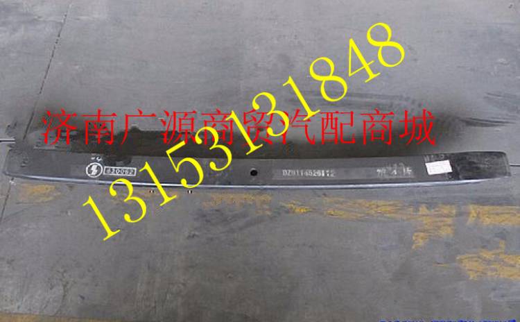 DZ911452611204,,济南步帆汽车配件公司