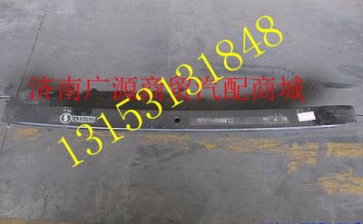 DZ911452611204,,济南步帆汽车配件公司