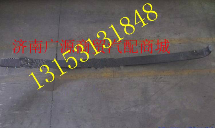 DZ9525952001602,,济南步帆汽车配件公司