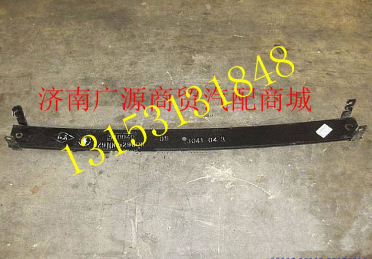 PDZ910052900805,,济南步帆汽车配件公司